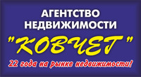 Логотип агентства Ковчег